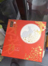 五芳斋中华老字号中秋送礼月饼礼盒双黄莲蓉 9味9饼五芳和家780g 实拍图