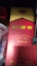 剑南春 水晶剑 52度 1000ml（1L）单瓶装 浓香型白酒 实拍图