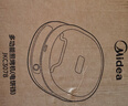 美的（Midea）电饼铛 家用双面加热煎烤机烙饼电煎饼锅34大尺寸加深烤盘上下盘可拆洗早餐机烤肉电饼档JKE3478 实拍图