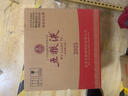 五粮液 1618 2022-25年 浓香型白酒 52度 500ml*6 原箱  实拍图