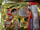 暖宝宝小林制药暖贴32片自发热防寒保暖贴全身贴神器 独家新日期放心囤 实拍图