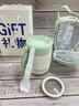 禾恋公司年会礼品定制实用早餐杯带盖勺保温杯饭盒伴手礼圣诞节送女友 实拍图