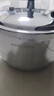苏泊尔（SUPOR）304不锈钢7.0L压力锅24cm【3-5人可用】快煮防爆高压锅电磁炉通用 实拍图