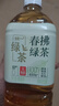 统一  无糖春拂绿茶0糖0脂100%真茶萃取原味大瓶茶饮料900ml*8瓶 实拍图