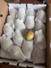 佳沛（zespri）新西兰 阳光金奇异果12粒礼盒特大果单果约122-146g 猕猴桃 水果 实拍图