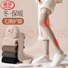 浪莎长筒袜女秋冬加厚毛圈保暖防寒高筒袜加长护膝大腿袜防滑过膝袜套 实拍图