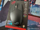 ROG影刃3无线鼠标 36000DPI 至高续航618h  电竞游戏 轻量化 对称手型 RGB灯效  黑色 实拍图
