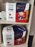 爱酷熊（AIKUUBEAR） 干爽畅吸半包拉拉裤XXXXL80加大码尿不湿超薄瞬吸（18-20kg） 实拍图