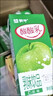 蒙牛酸酸乳原味纯正果汁211g*24盒 含乳饮料 礼盒装京东定制 京东专供 实拍图
