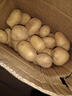 播州鲜贵州新鲜土豆高山马铃薯土豆黄皮黄心土豆5斤农家自种蔬菜 新鲜黄皮土豆5斤 （净重） 实拍图