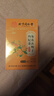同仁堂菊花枸杞决明子茶養盰護肝茶甘草牛蒡根桑叶清火养生茶4g*40包/盒 实拍图