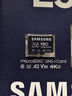 三星（SAMSUNG）256GB TF(MicroSD)存储卡 超高速PRO深蓝卡 4K超高清 适用游戏机无人机 读速200MB/s写速130MB/s 实拍图