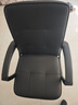 南皇弓形椅办公椅老板椅久坐家用电脑椅办公室座椅总裁椅麻将椅子靠背 黑色超纤皮-53cm加高靠背 不可调节 固定扶手 +乳胶+加粗钢脚 实拍图