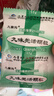 [九寨沟] 九味羌活颗粒 15g*18袋/盒 实拍图