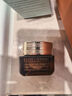 雅诗兰黛（Estee Lauder）特润精华眼霜15ml第五代新款熬夜小棕瓶送生日礼物情人节 实拍图