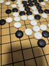 胜旅围棋套装五子棋361颗19路棋盘皮革配便携手提包围棋书籍 实拍图