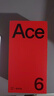 一加 Ace 6 12GB+512GB 竞黑 骁龙 8 至尊版 165Hz 超高刷护眼电竞屏 oppo游戏电竞5G手机 国家补贴 实拍图