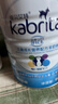 佳贝艾特（Kabrita）睛滢 儿童成长配方羊奶粉4段800克（3岁以上）天然A2蛋白 实拍图
