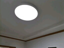 欧派（OPPEIN）吸顶灯卧室三防超薄全光谱护眼led卧室书房30cm白光 实拍图