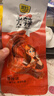 龙岩泡鸭爪香辣鸭掌福建特产卤味零食小吃休闲食品肉类熟食下酒菜 泡鸭爪（香辣） 1根 实拍图