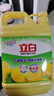 立白清新柠檬味洗洁精大桶1.5kg 除味去油去腥 餐具净洗涤灵洗碗液 实拍图