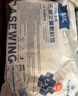 海氏海诺一次性换药包*5包纱布碘伏棉球医用家用护理包急救包无菌应急包 实拍图