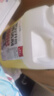 巨奇严选 家政开荒保洁专用清洁剂2.5L工具套装瓷砖地板乳胶漆清洁剂 实拍图