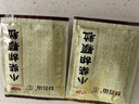 白云山 小柴胡颗粒 10袋10g*3盒 解表散热 感冒咳嗽 寒热往来 食欲不振 胸闷喜呕 感冒药 实拍图