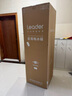 统帅（Leader）海尔冰箱出品悦享系列218L三门小冰箱直冷软冷冻冰箱BCD-218LLC3E0C9 实拍图