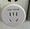 gosund电小酷智能插座 语音控制 接入米家 10A插座联动家电 智能插头 定时开关加湿器/电脑/蚊香液 CP1 实拍图
