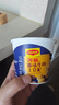 美极（Maggi）四种口味土豆泥35g*4盒 即食冲泡宅家懒人速食 雀巢出品 实拍图