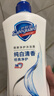 舒肤佳健康净护沐浴露 650g*4(纯白+柠檬+薰衣草+樱花)  新旧包装随机 实拍图