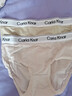 【线下门店同款】CariaKnar 新疆棉女士内裤女抑菌裆少女透气无痕 混色2条装 2条 L 100-120斤 实拍图