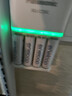爱乐普（eneloop）充电电池5号五号4节高性能镍氢适用于话筒相机玩具BK-3MCCA/4W无充电器 实拍图