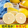 京鲜生 安岳黄柠檬 8粒 单果95-120g 生鲜水果 实拍图