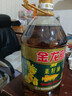 金龙鱼 食用油【保真菜籽油】醇香（纯香）菜籽油5L(新老包装交替发货) 实拍图