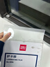 得力 塑封膜a4 照片过塑膜 文件过塑机塑封机膜专用护卡膜/塑封纸 220*305mm 100张/包 60厚度 GQ881 实拍图
