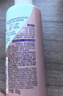 飘柔免洗护发素男女士芦荟水润亮泽180g柔顺干枯毛躁免冲洗发膜润发乳 实拍图
