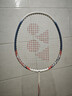 YONEX尤尼克斯羽毛球拍儿童球拍耐打单拍21MP2JR白黄4U已穿线 实拍图
