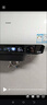 海尔（Haier）麦浪套系电热水器 国家补贴20%双胆扁桶60升BK5PLUS BK5升级款富锶小蓝瓶无镁棒3300W速热一级能效 实拍图
