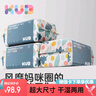 可优比（KUB）洗脸巾婴儿绵柔巾悬挂式抽取宝宝洁面巾壁挂式160抽*3包 实拍图