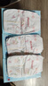 好奇（Huggies）铂金装小桃裤纸尿裤L120片(9-14kg)大号尿不湿【透爽散热】 实拍图
