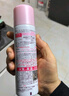 娜丽丝（NARIS）防晒喷雾霜90g军训专用京东自营 男女学生户外高倍防晒补水喷雾 实拍图