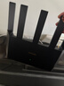 Tenda腾达路由器WiFi7【云霄BE5100】千兆穿墙王信号增强无线超强2.5g网口家用电竞放大器立式BE6L Pro 实拍图