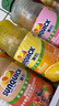 新的（sunquick）浓缩果汁 荔枝玫瑰混合果汁840ml 气泡水鸡尾酒烘焙伴侣浓浆 实拍图