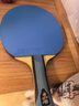 红双喜（DHS）乒乓球拍六星专业级单拍横拍6星兵乓球拍6星H6004单只 实拍图