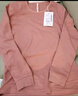 红豆内衣女纯棉抑菌秋衣秋裤女全棉紧密赛络纺打底内衣 橘粉 实拍图