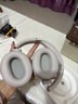 漫步者（EDIFIER）W820NB三金标版 头戴式主动降噪蓝牙耳机 无线83小时续航游戏通话音乐运动学生网课耳麦 生日礼物 沙丘白+彩色耳机包+晒单返20 实拍图