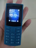 NOKIA新105 4G 全网通移动联通电信 老人老年按键直板学生儿童备用戒网手机 双卡双待  蓝色 实拍图