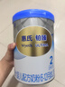 惠氏（Wyeth）铂臻进口DHA较大婴儿配方奶粉2段（6-12月）780g 实拍图